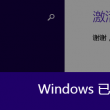 图片浏览器哪个好用一点