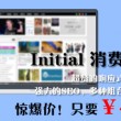 world怎么读音英文